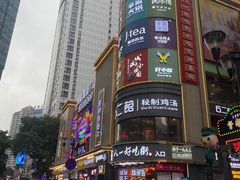 -八一好吃街·高品美食广场