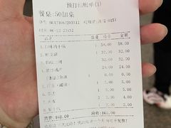 -壹盏灯(惠农店)