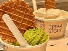 -CREAM STORY意大利手工冰淇淋&甜品(万象前海店)
