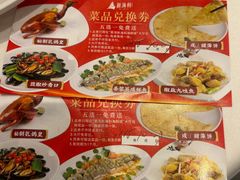 -新海利海鲜城·41年珠海老字号(夏湾店)