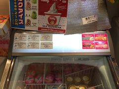 -不二家(数寄屋橋店)
