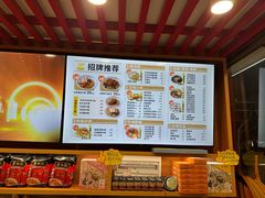 -蔡林记(黄鹤楼店)