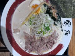 -雷门拉面·现熬骨汤(凯德来福士店)