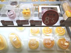 -BreadTalk面包新语·烘焙蛋糕(五羊邨店)