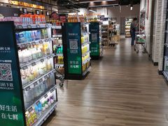 零售区-七鲜超市(通州ONE店)