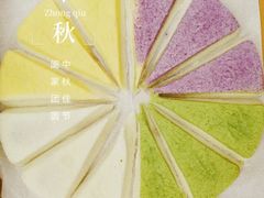 -徐思园大糕(江扬南路店)