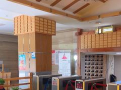 -纽斯洗浴SPA(三墩店)