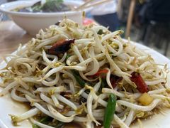 -三中高皇羊肉馆