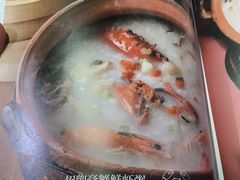 -潮粥荟·潮汕砂锅粥(朝阳大悦城店)