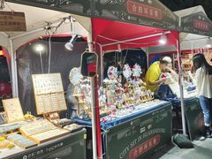 -广州保利时光里(建设大马路店)