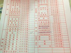 -毛毛春饼(尚志大街店)