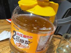 -永红源啤酒·烧烤·海鲜·大排档(台柳路店)