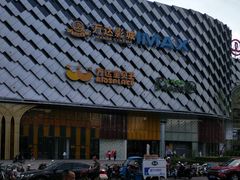 -万达广场(龙湖店)