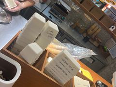 -野人先生Gelato(上海长宁龙之梦店)