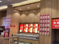 -蜀留香火锅(社会山店)