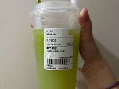 霸气青提-奈雪的茶(大梅沙8号仓店)