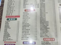 -陈记烧鹅茶餐厅(世和路店)