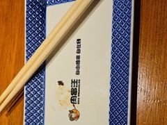 -肉串汪(西便门店)