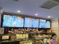 -国际饭店·帆声西饼屋(黄河路店)