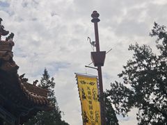 -中岳庙