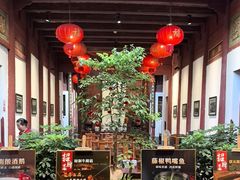 -董府·古宅餐厅