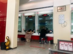 -招商银行(上海长宁支行)