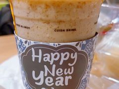 -CUIDA(湾悦城店)