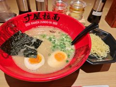 -寸屋拉面(凯德晶萃店)