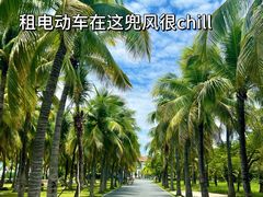 -不仔客海鲜·烧烤·270度海景餐厅(大东海店)