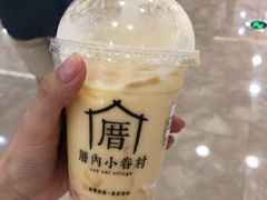-厝内小眷村(新北万达店)