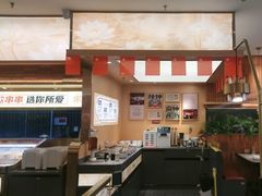 -热辣宗师·串串火锅(万达金街店)