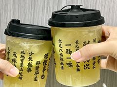 -友德福.老字号粤菜.广州地标融合美食(荔湾路店)
