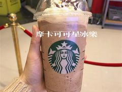 -星巴克(温州龙湾万达店)