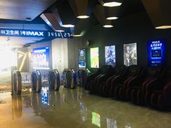 -星河寰宇IMAX影城(星河WORLD·COCO Park店)