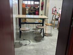 -虎门巷高坎坎烤肉店