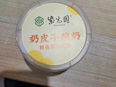 -紫光园·烤鸭(美术馆店)