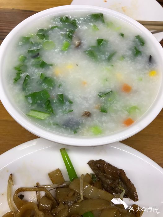 鱼粥唱晚潮汕砂锅粥(浑南店)蔬菜粥图片 - 第1张