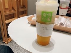 -奈雪的茶(湖滨银泰in77C区PRO店)