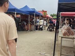 -牛头崖大集