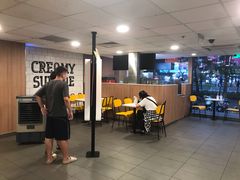 -麦当劳(湛江大厦店)