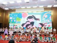 -马荣长江紫都幼儿园