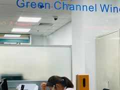 -北京市朝阳区不动产登记中心