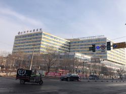 -沈阳市妇婴医院