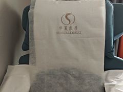 -华夏良子·足道SPA艾灸(铁道大厦店)