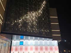 -首开·龙湖成都西宸天街