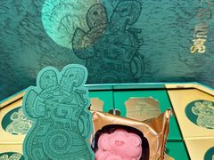 -香雪儿(升龙御玺店)