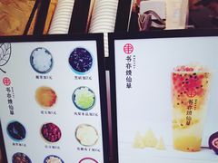 -书亦烧仙草(印象汇都市店)