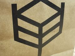 -原麦山丘(世纪金源店)