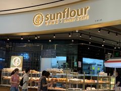 门面-Sunflour(来福士店)