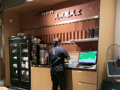 -大家食府·福建菜(FAC协盛中心庭院餐厅店)